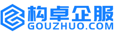 赣州构卓商标信息网
